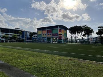 Serangoon Garden